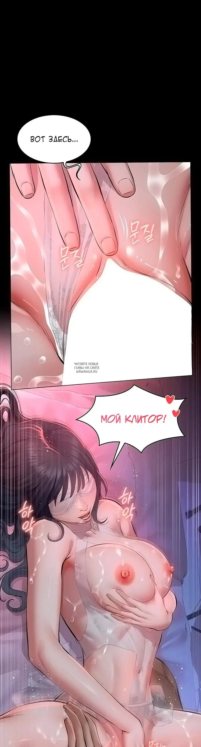 Page 25.000