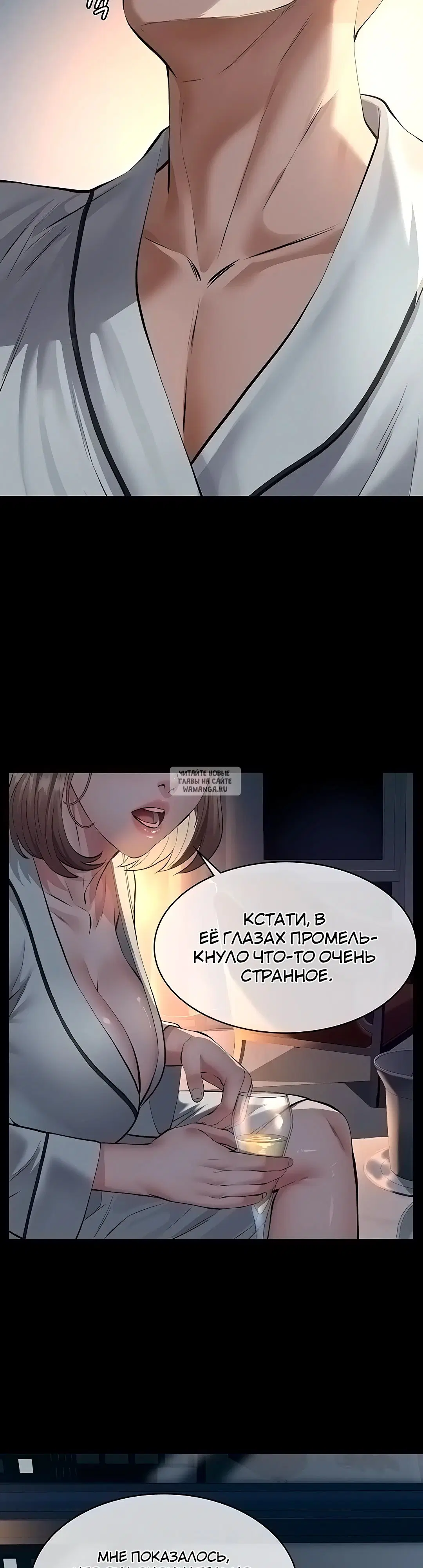 Page 25.000