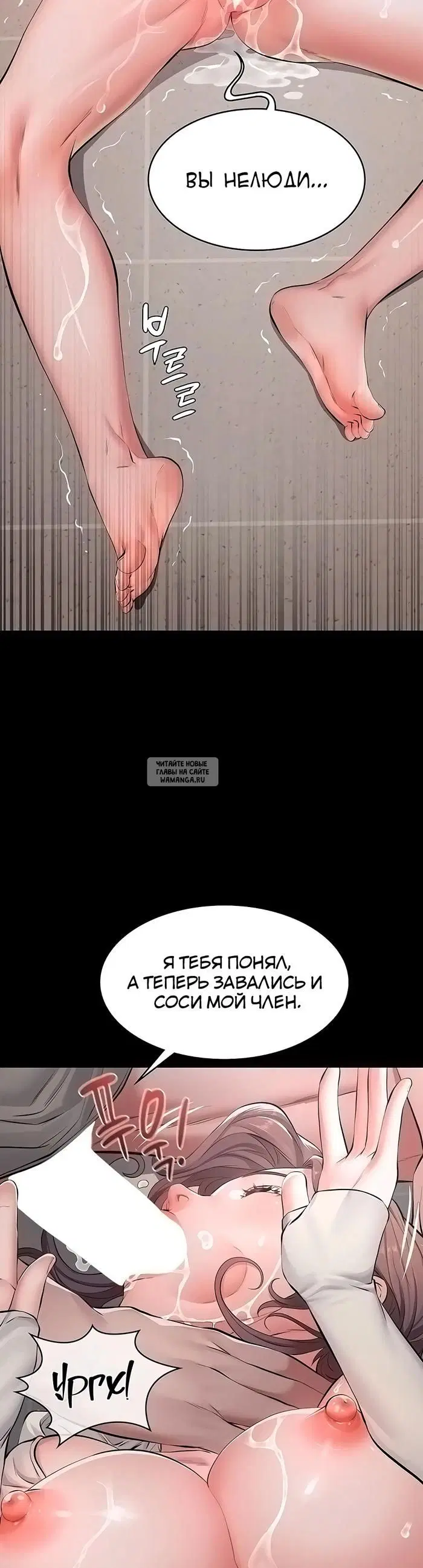 Page 26.000