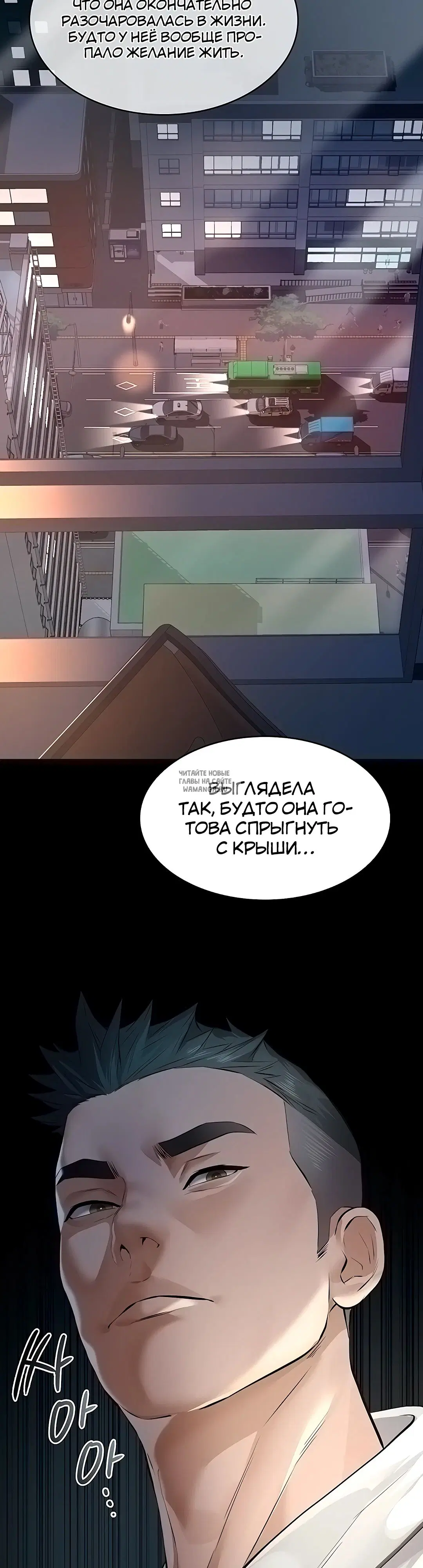 Page 26.000