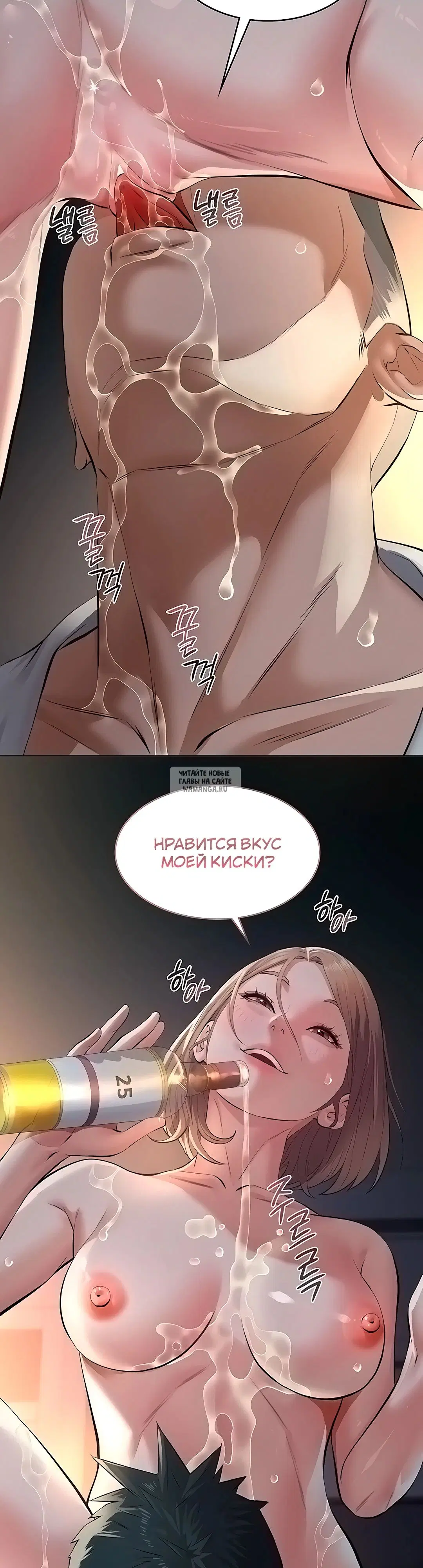 Page 26.000