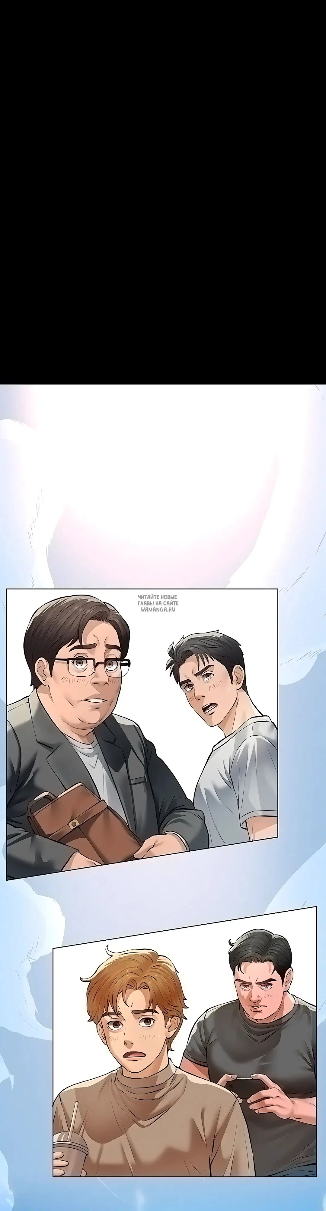 Page 26.000