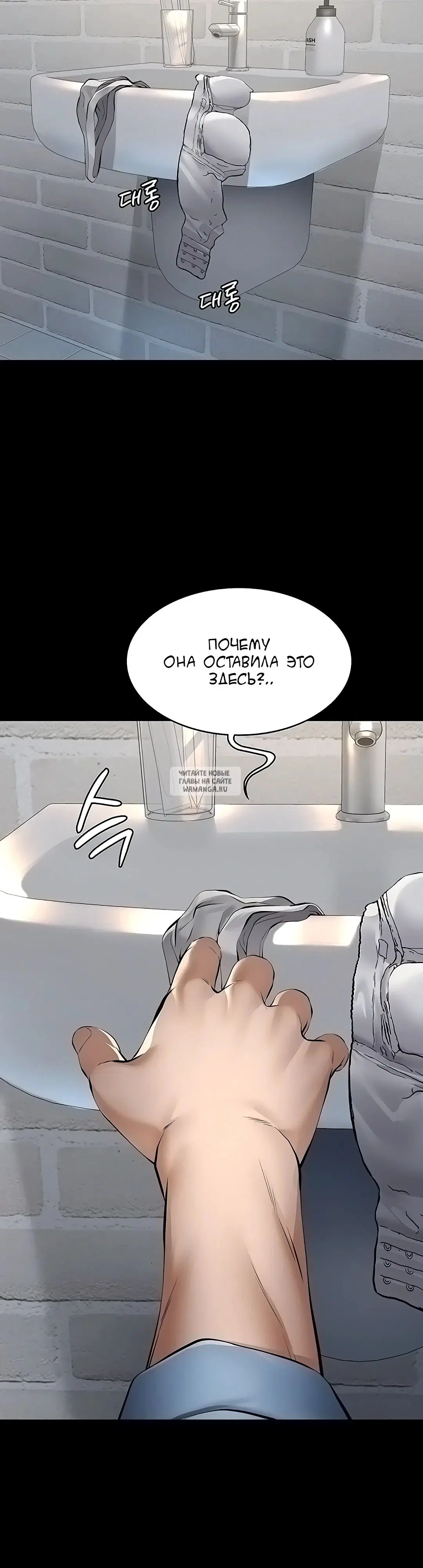 Page 26.000