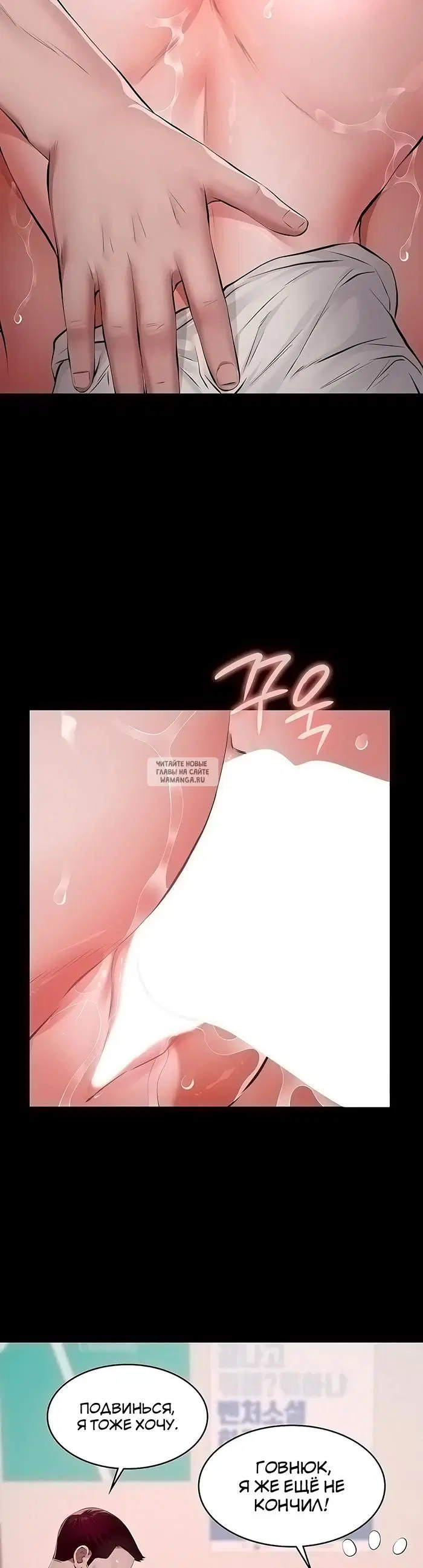 Page 27.000