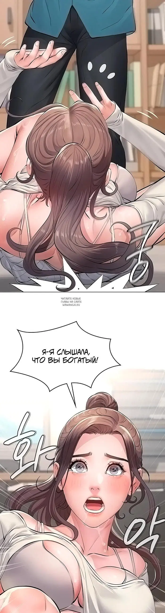 Page 28.000