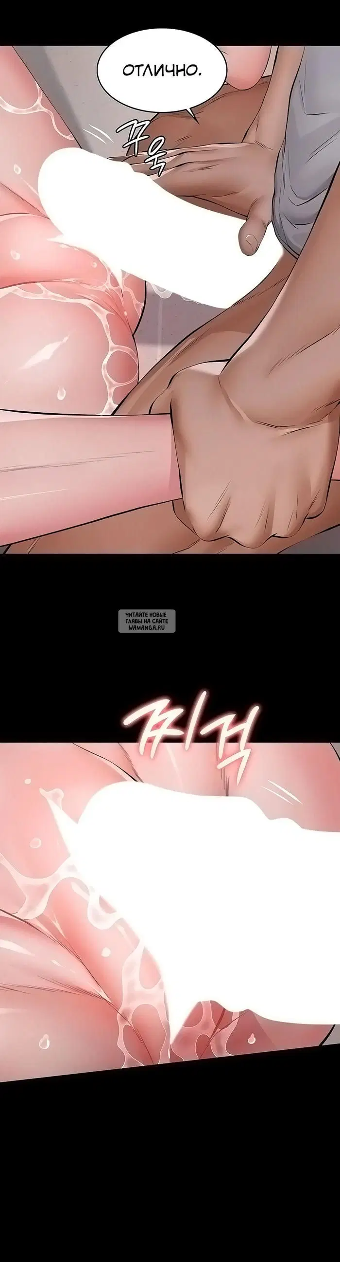Page 28.000