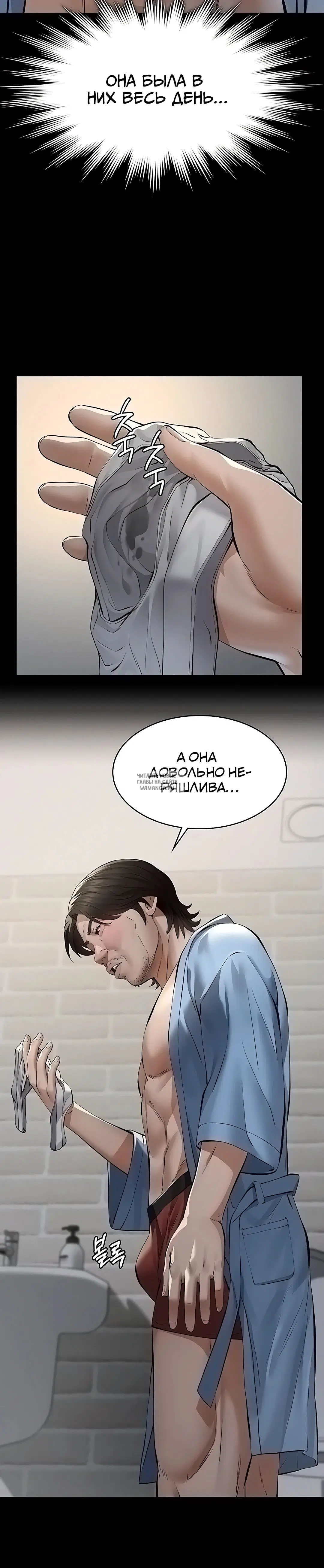 Page 28.000