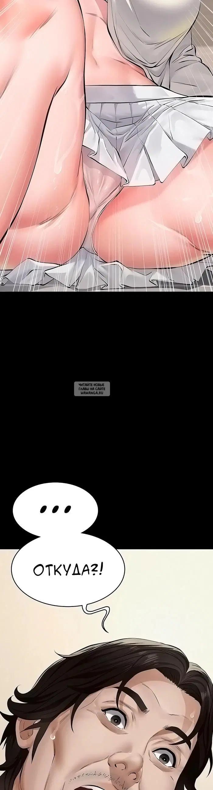 Page 29.000