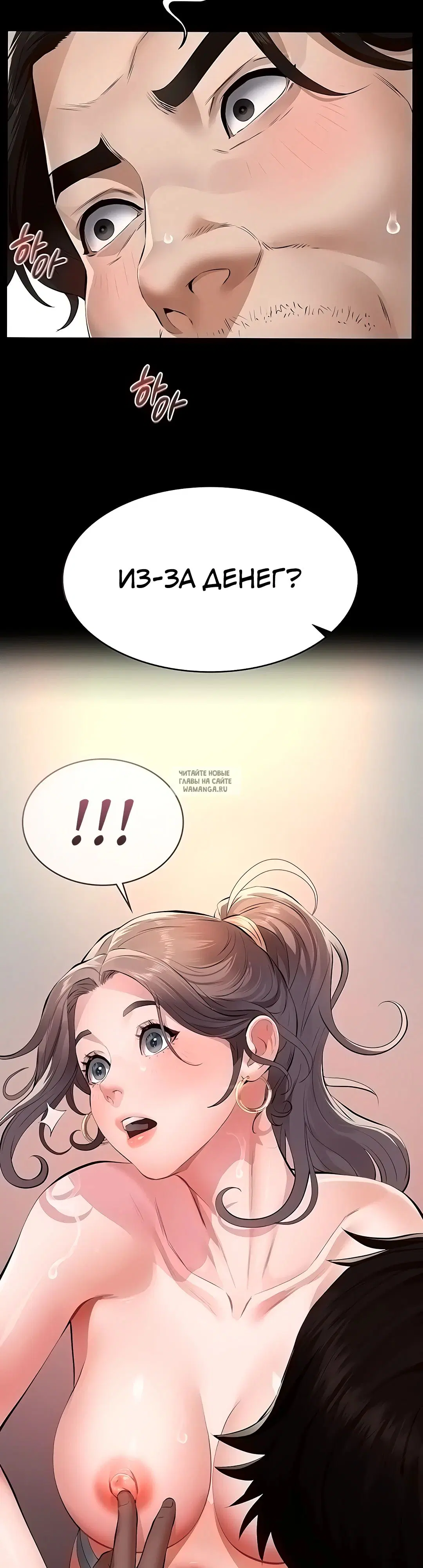 Page 29.000