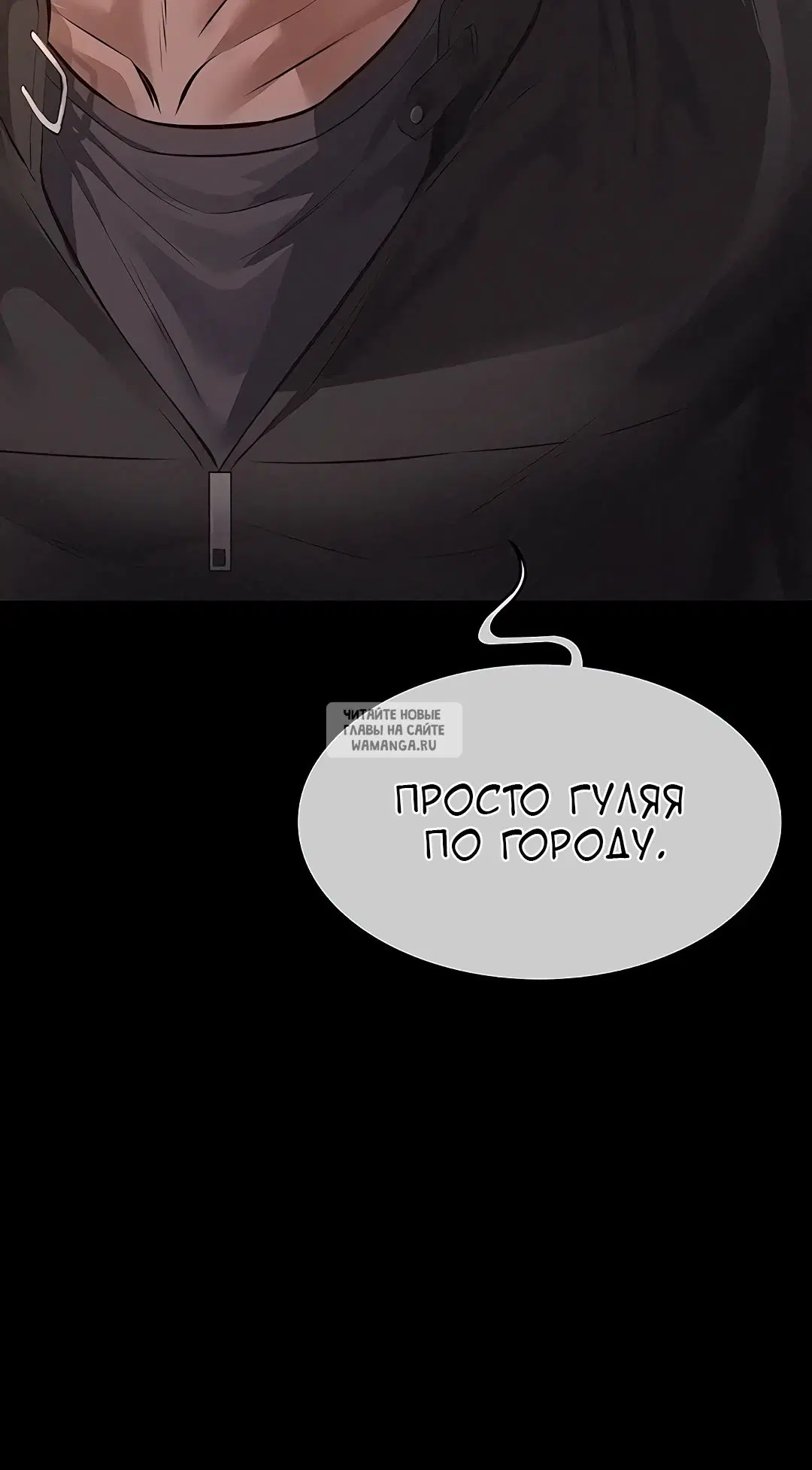 Page 20.000