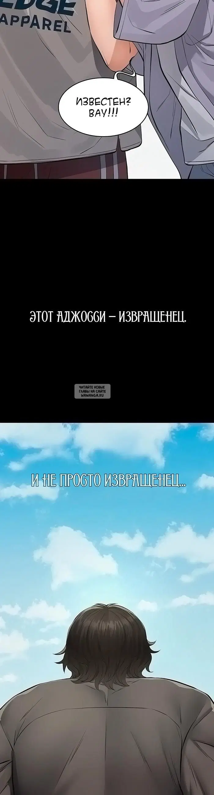 Page 21.000