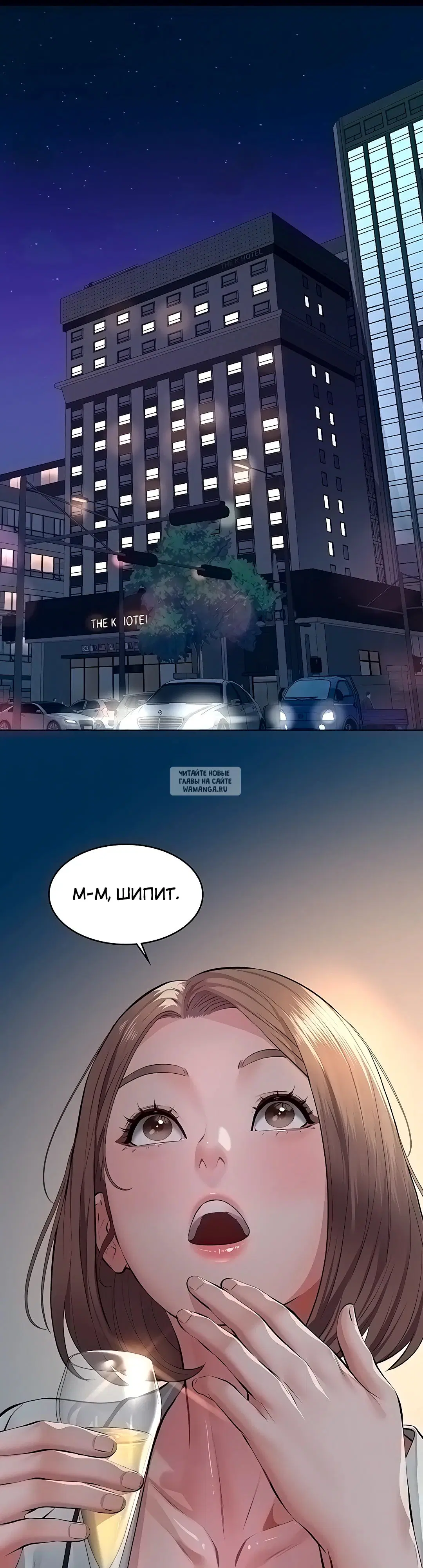 Page 21.000