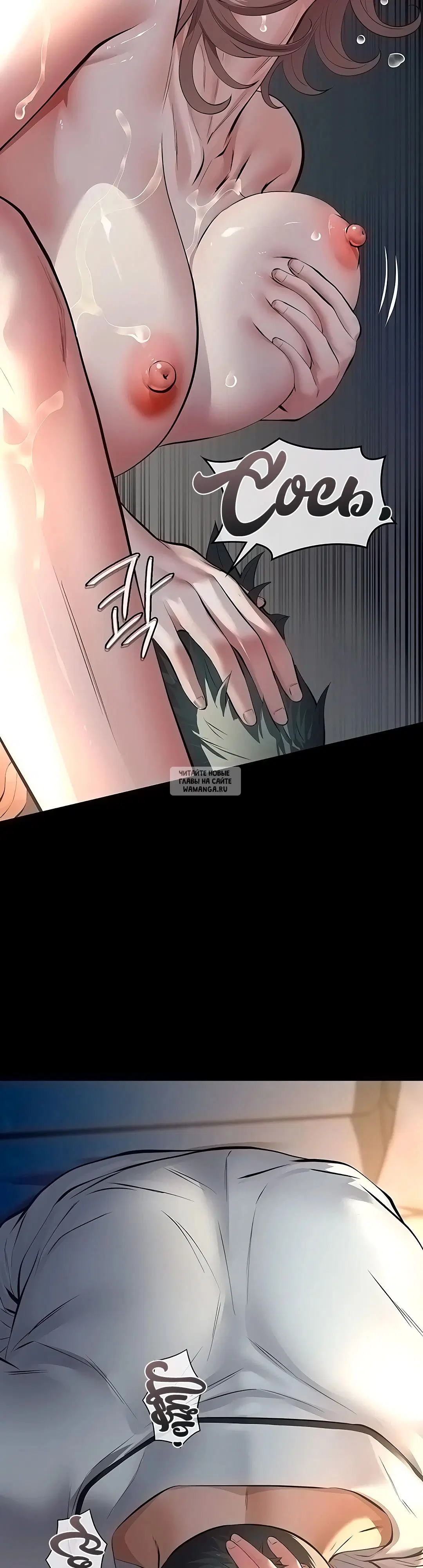 Page 21.000