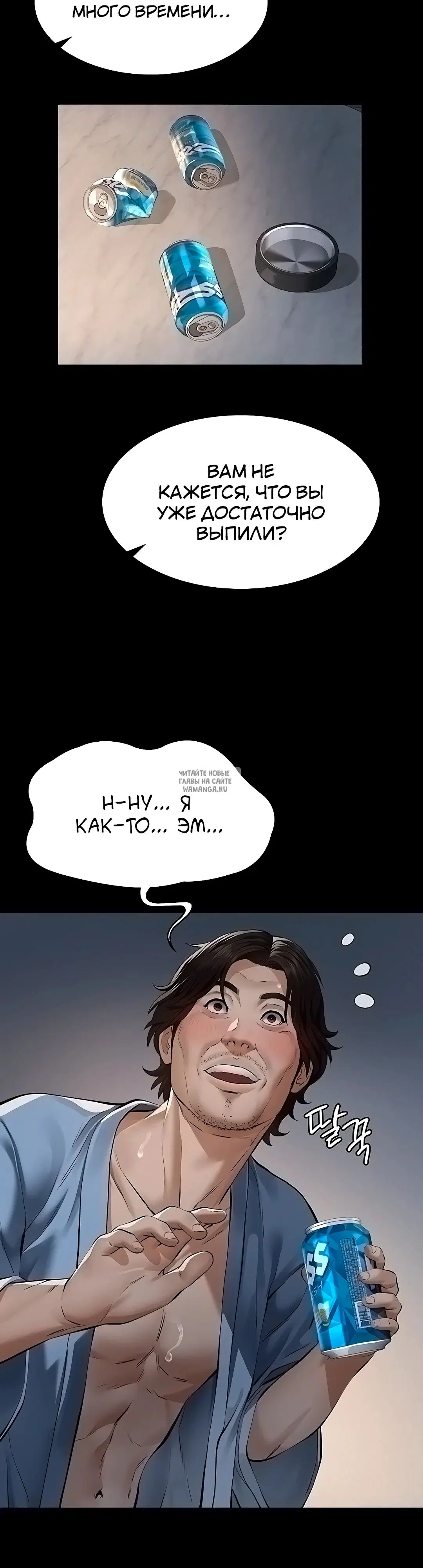 Page 21.000