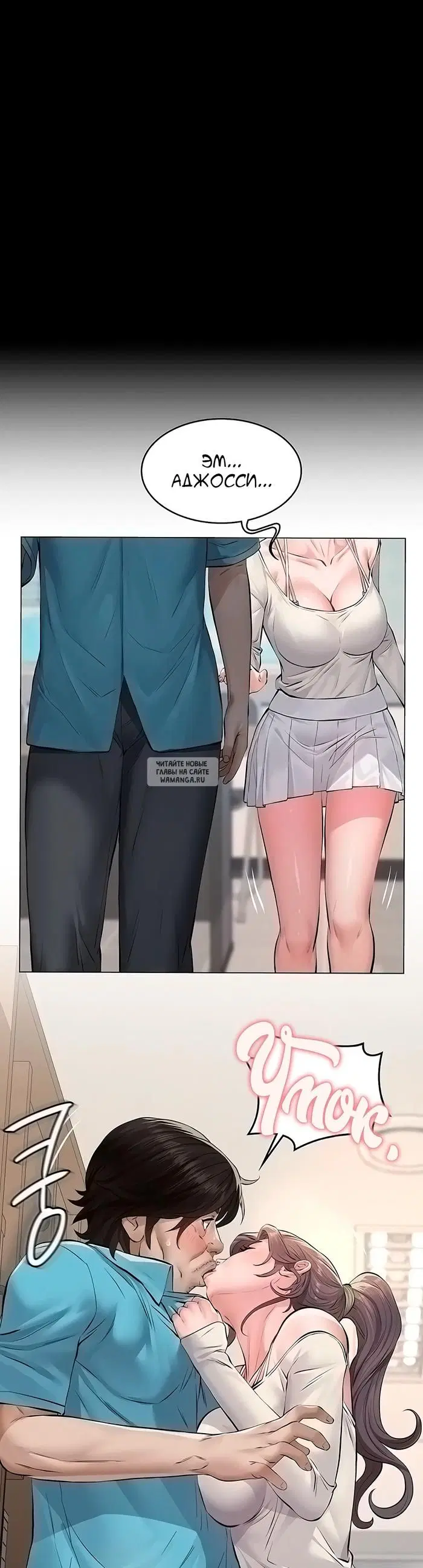 Page 22.000