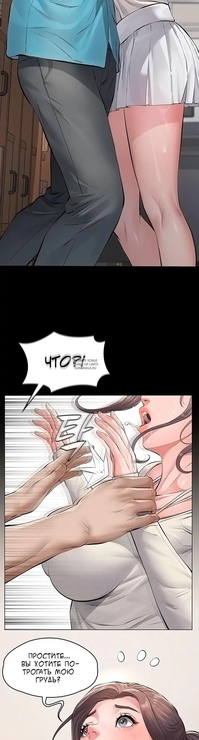 Page 23.000