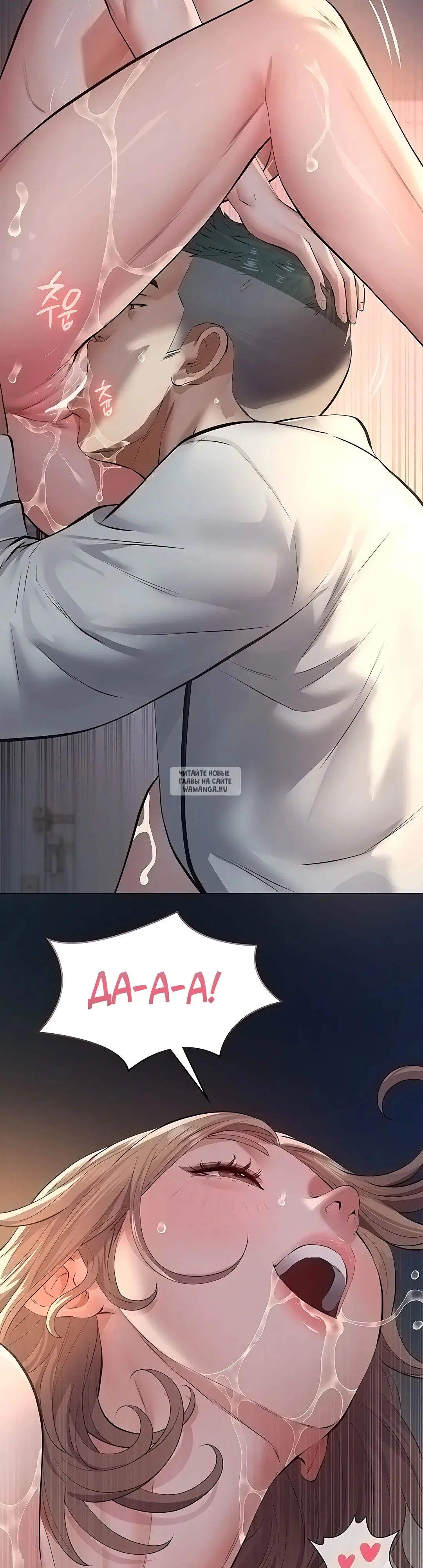 Page 23.000