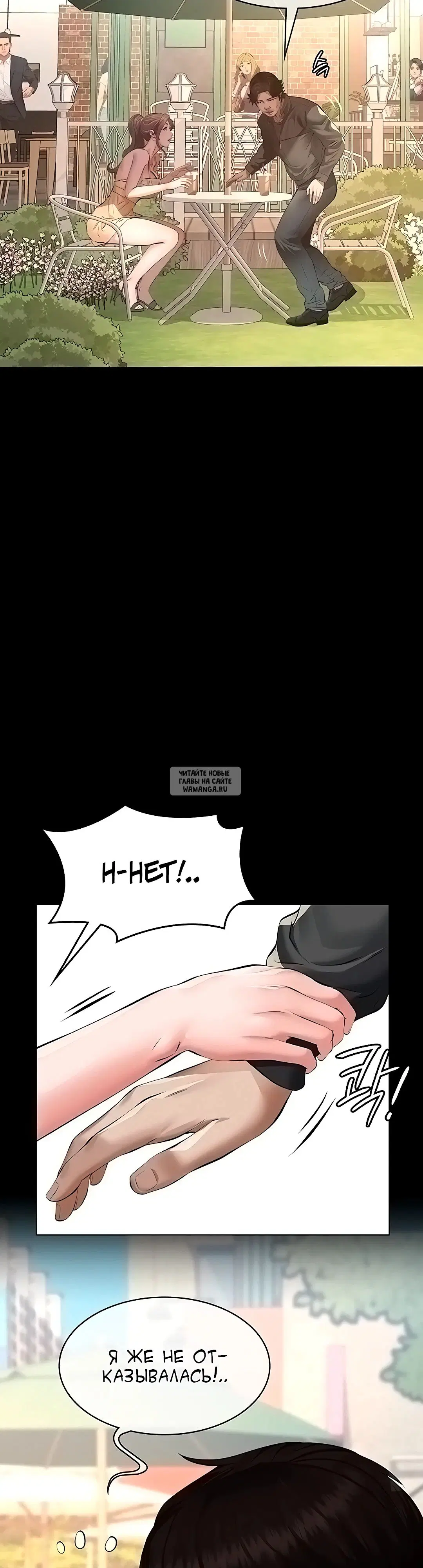 Page 23.000