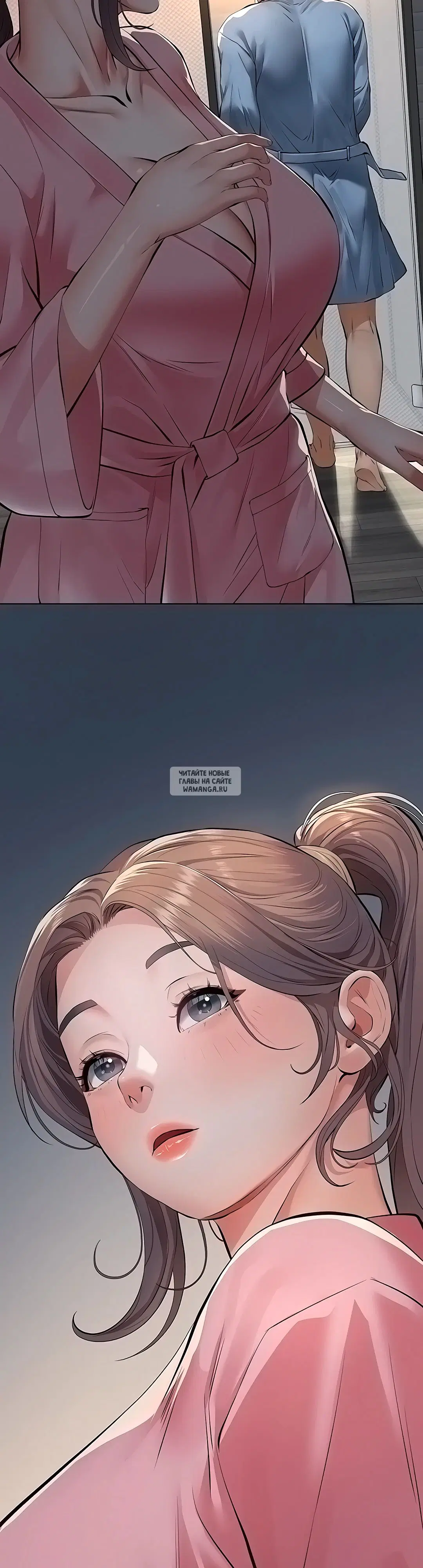 Page 23.000