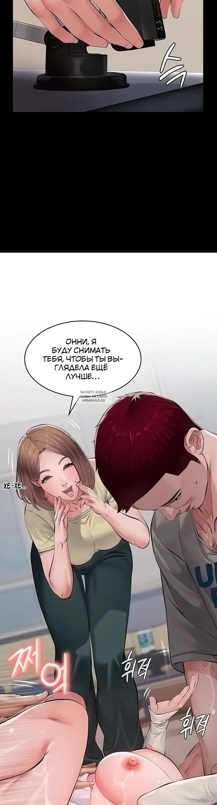 Page 34.000
