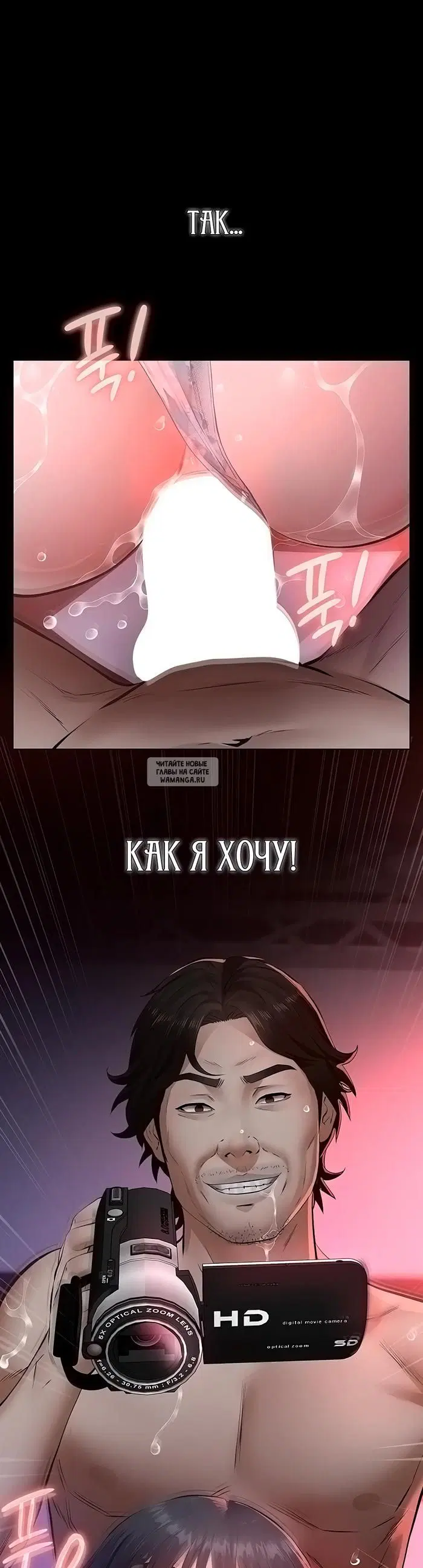 Page 34.000