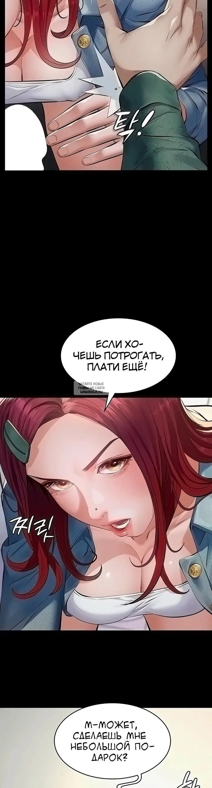 Page 35.000
