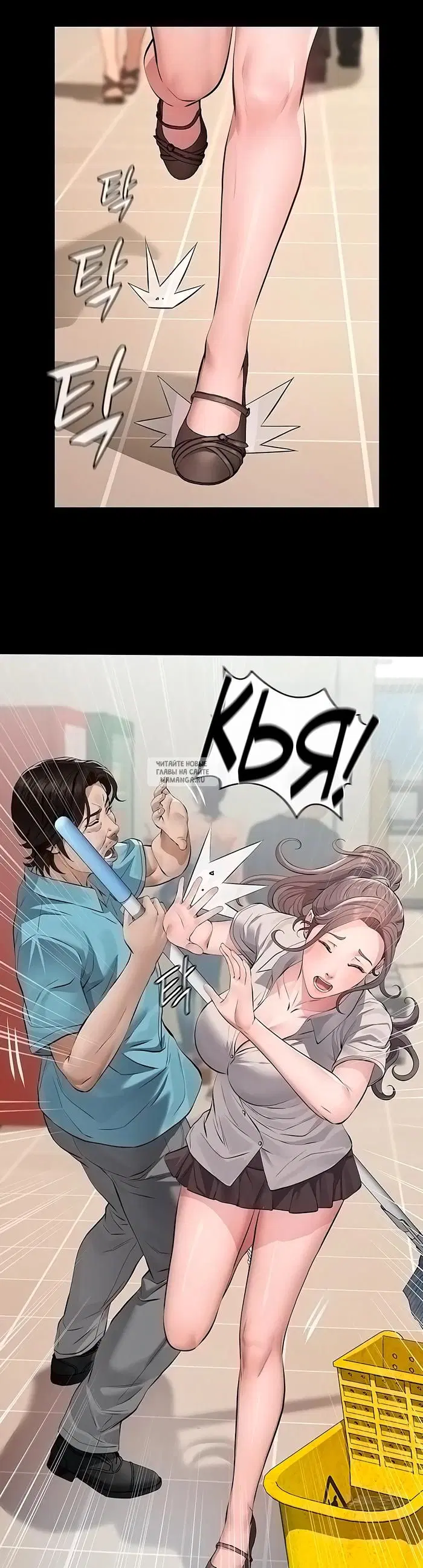 Page 35.000