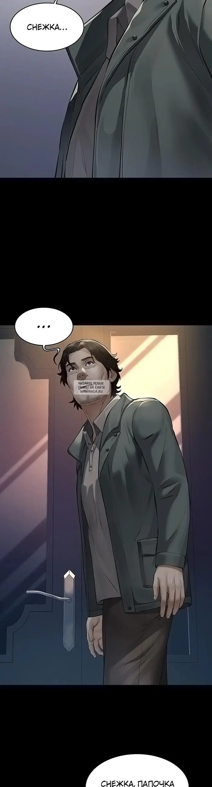Page 35.000