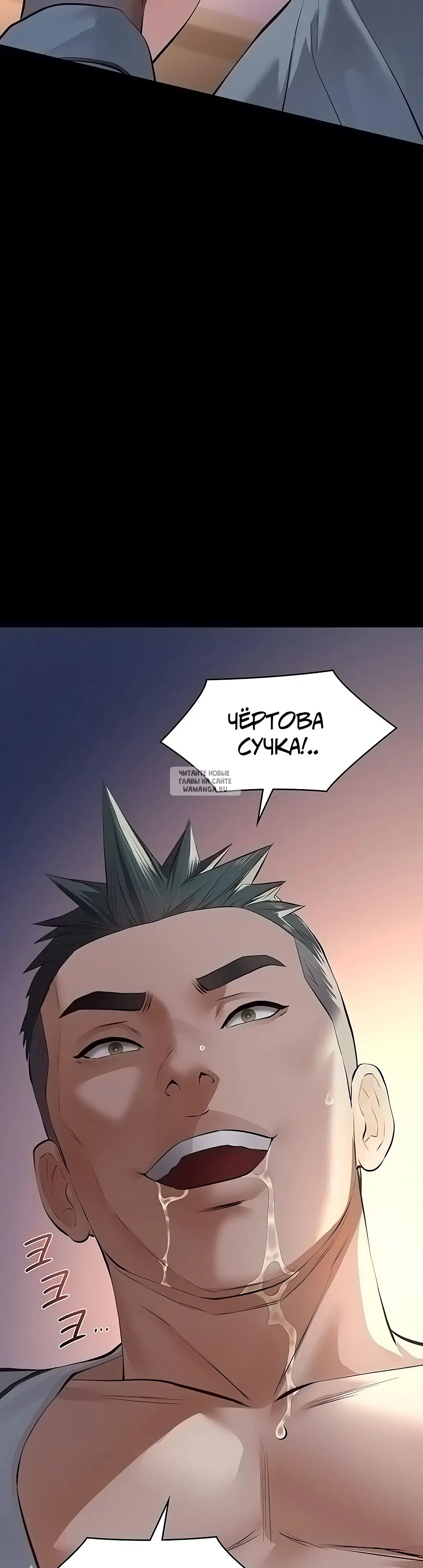 Page 35.000
