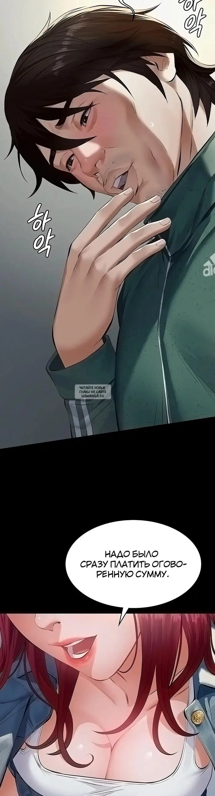 Page 36.000