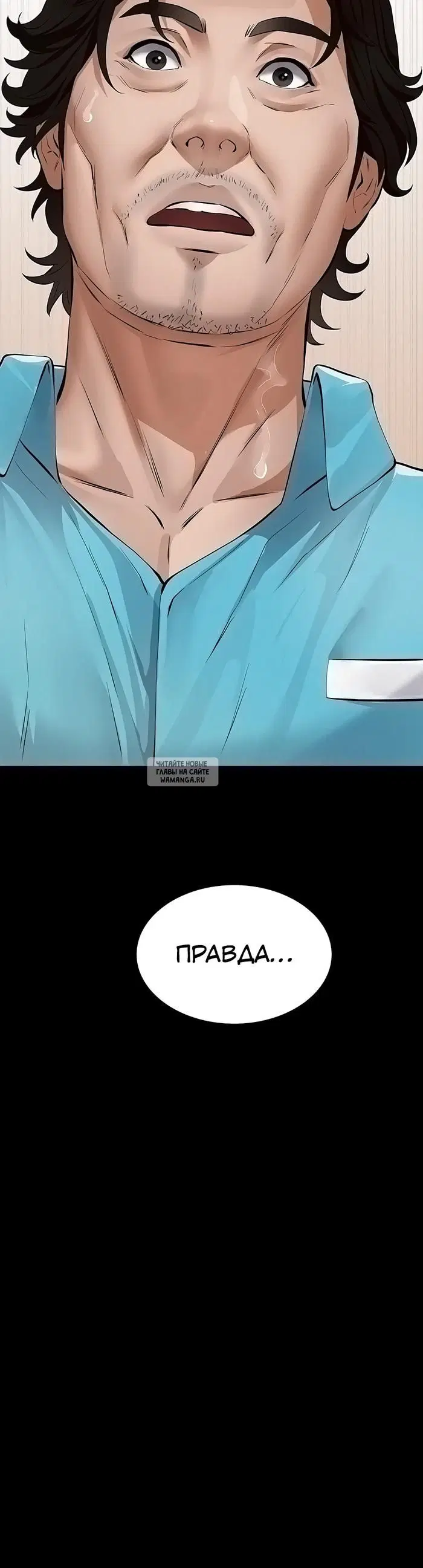 Page 36.000