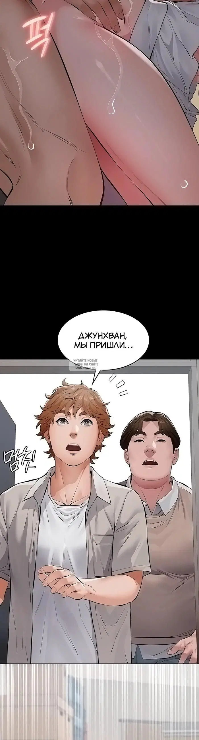 Page 36.000