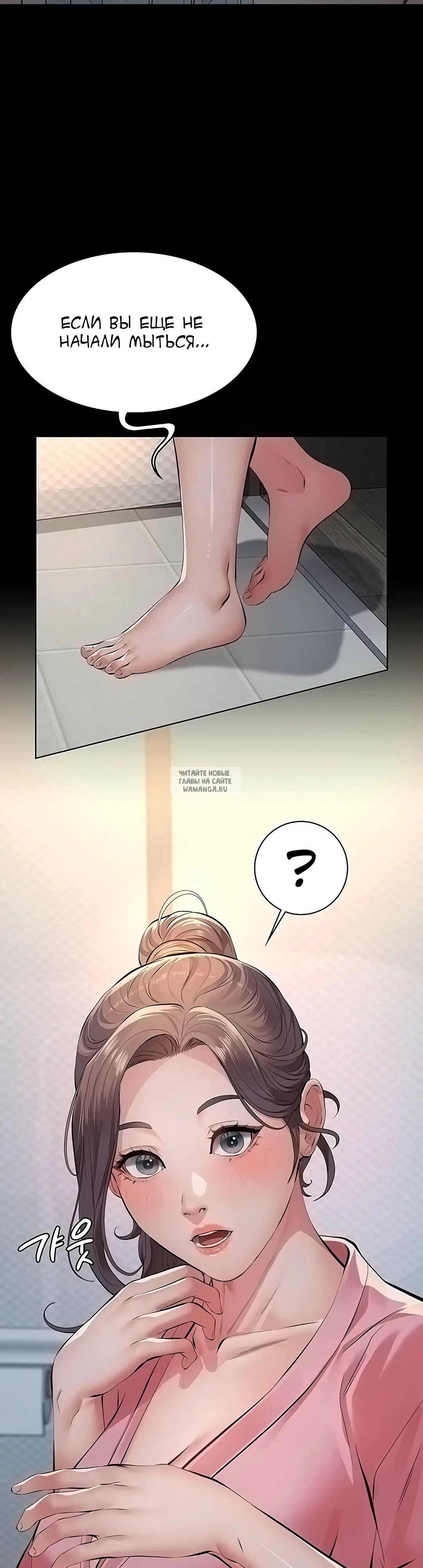 Page 36.000