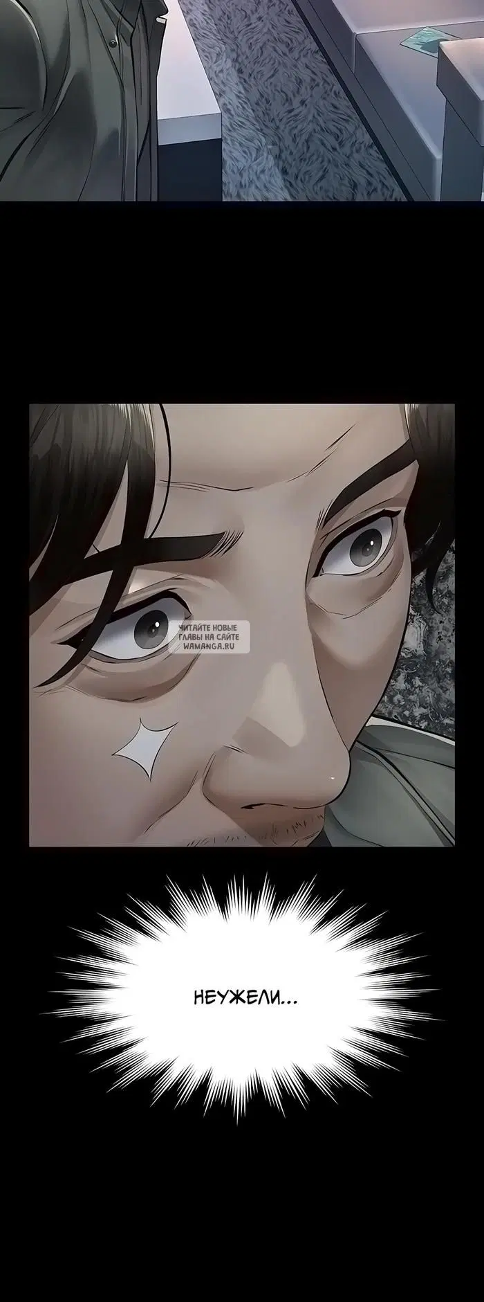 Page 37.000