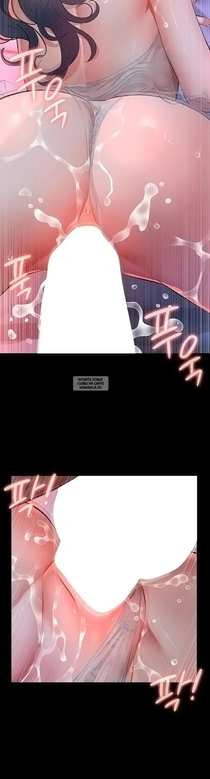 Page 37.000