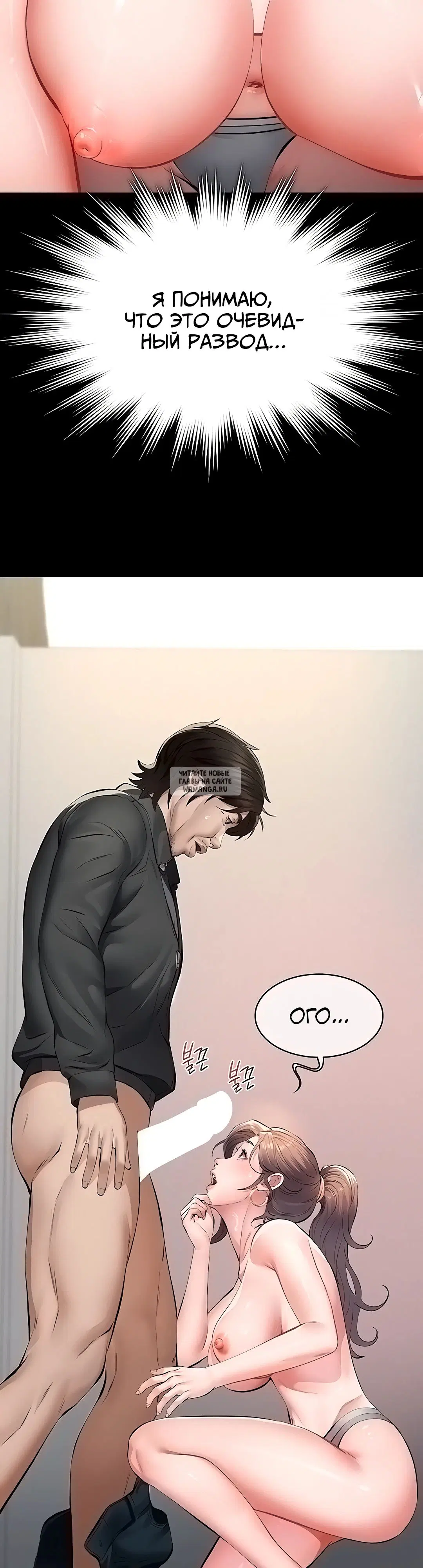Page 37.000