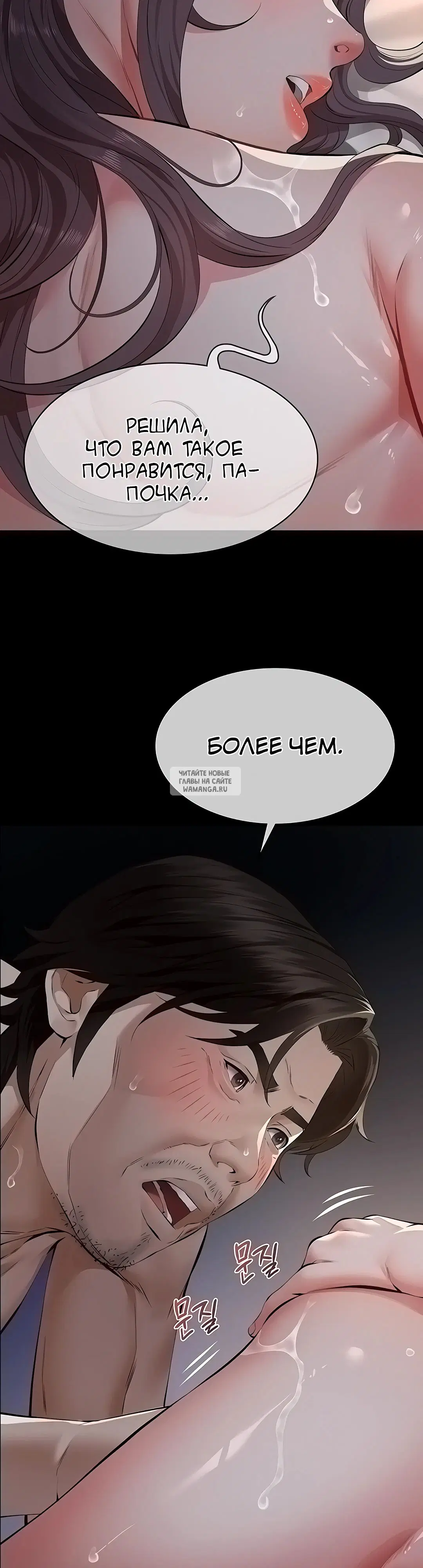 Page 37.000