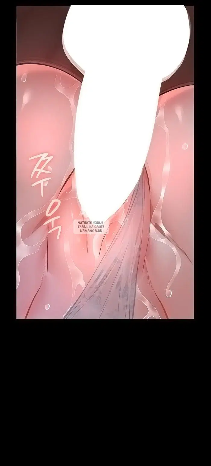 Page 38.000