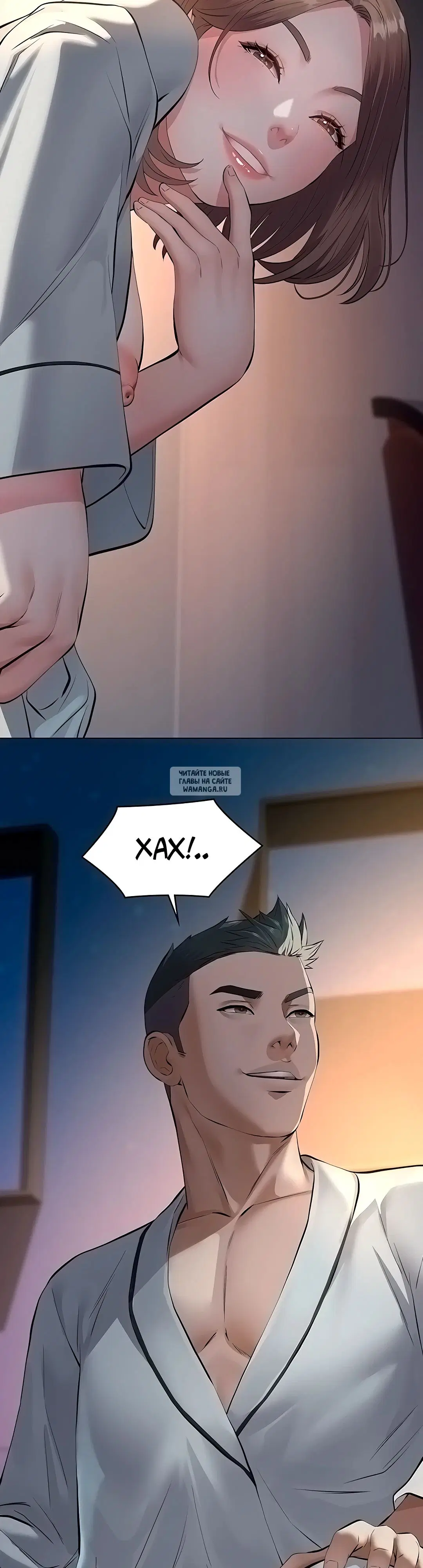 Page 38.000