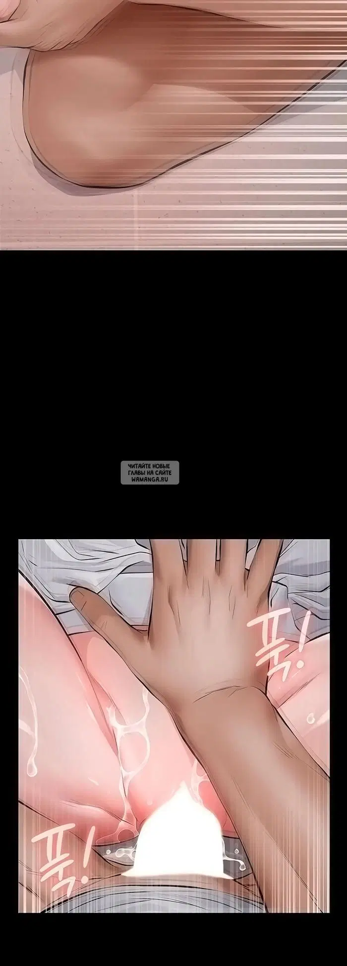 Page 30.000