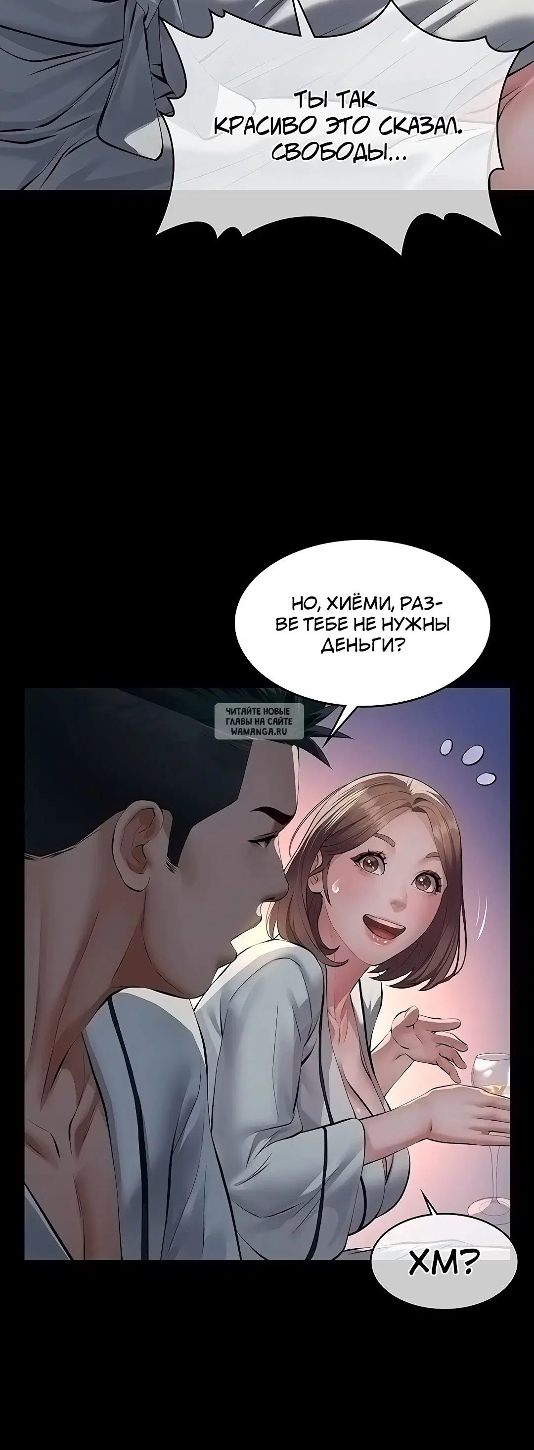 Page 30.000