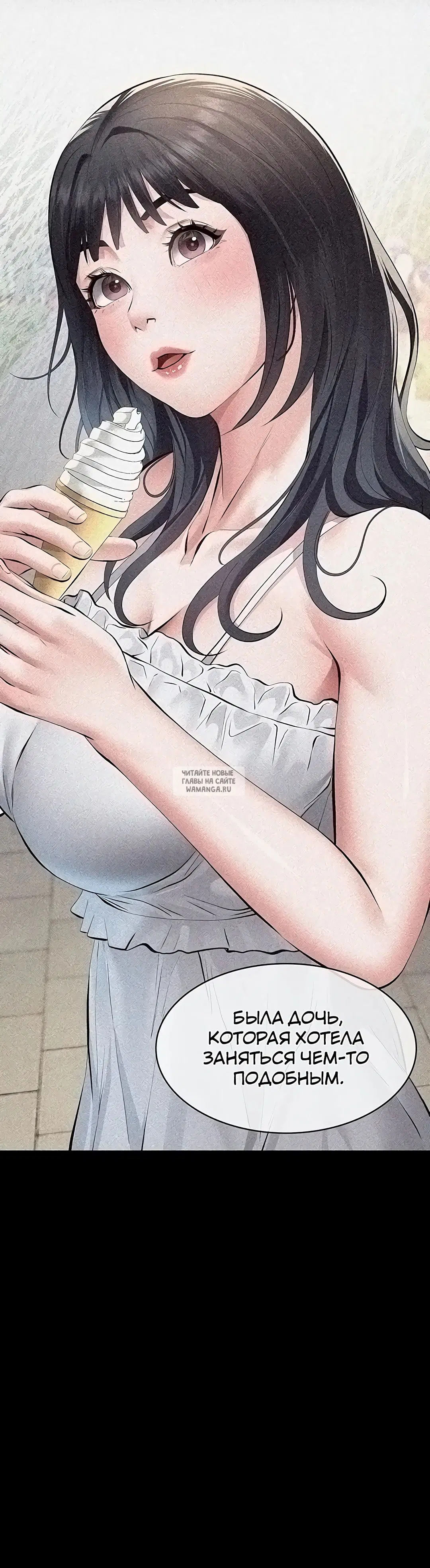 Page 30.000
