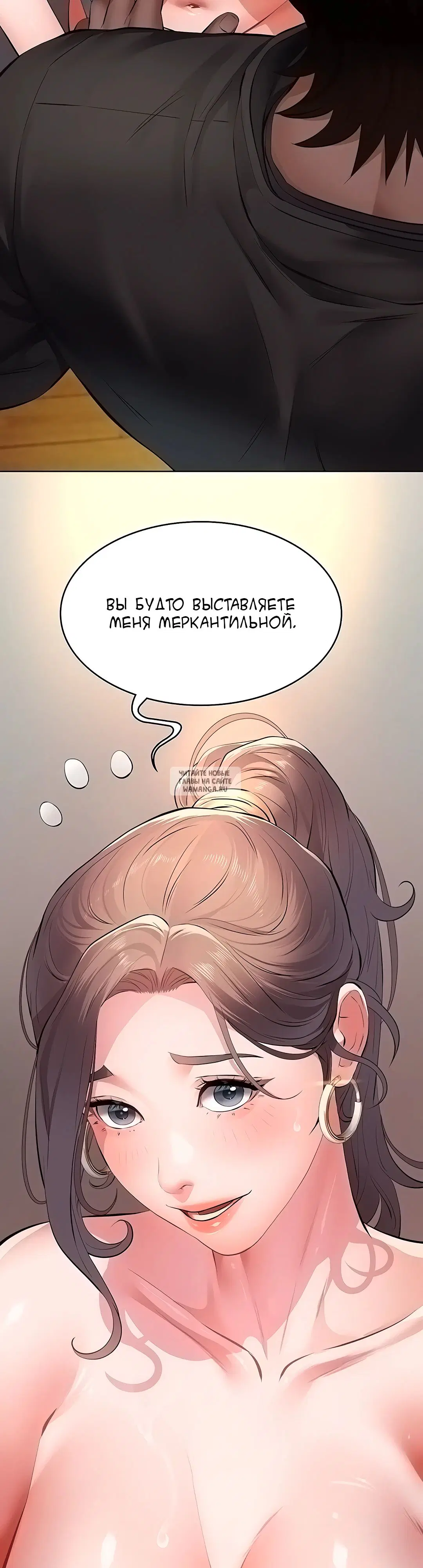 Page 30.000