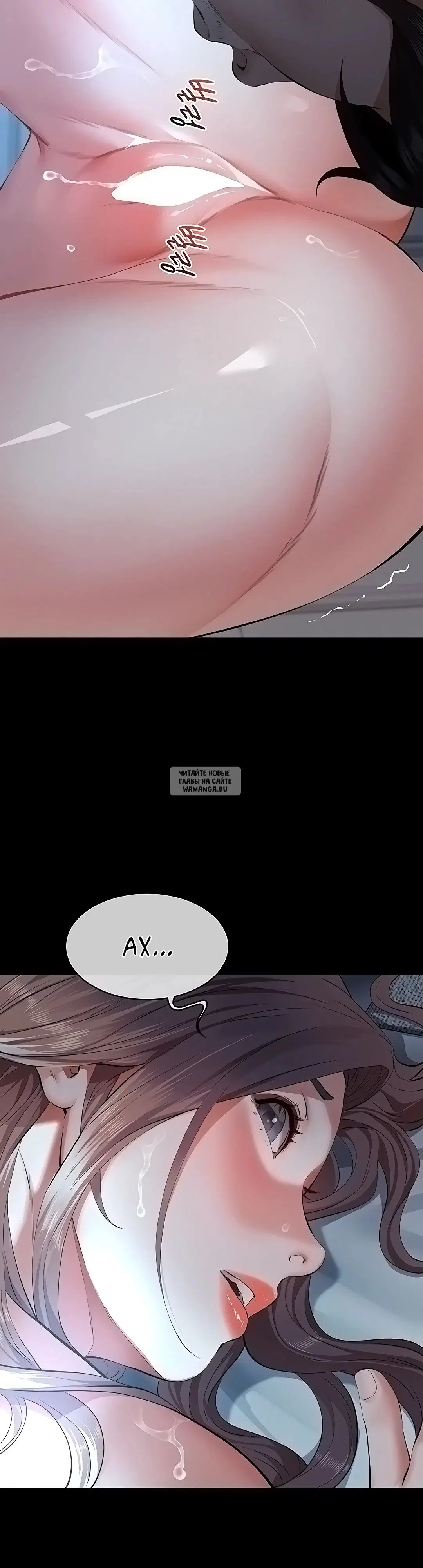 Page 31.000