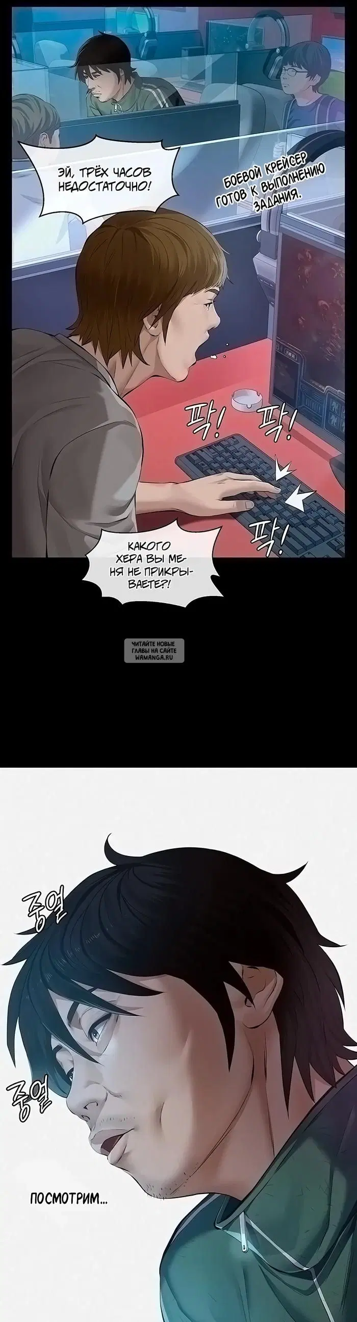Page 3.000