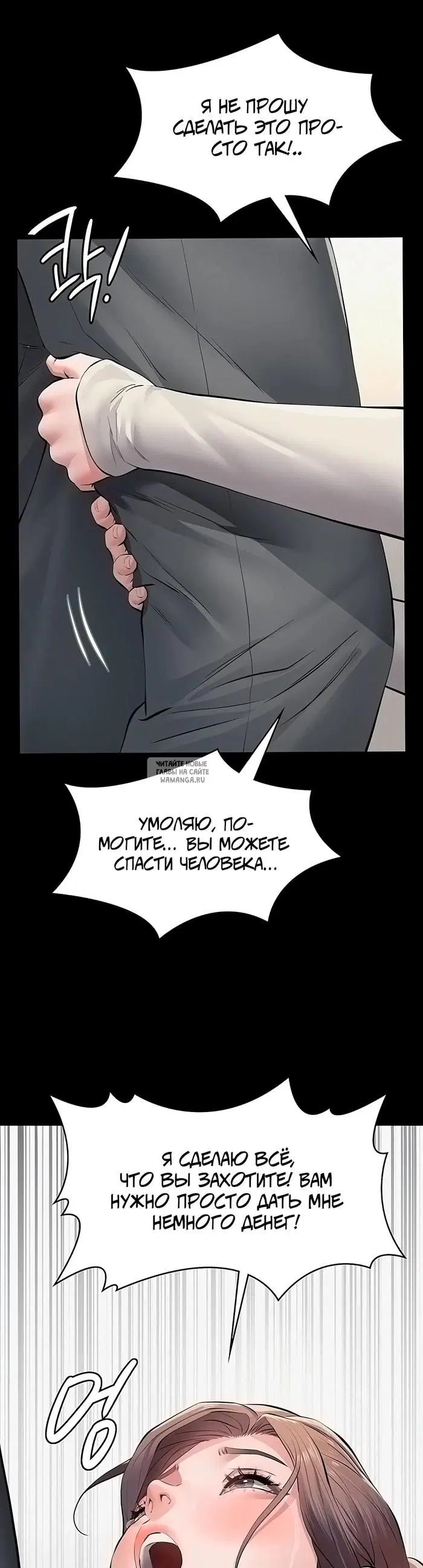 Page 32.000