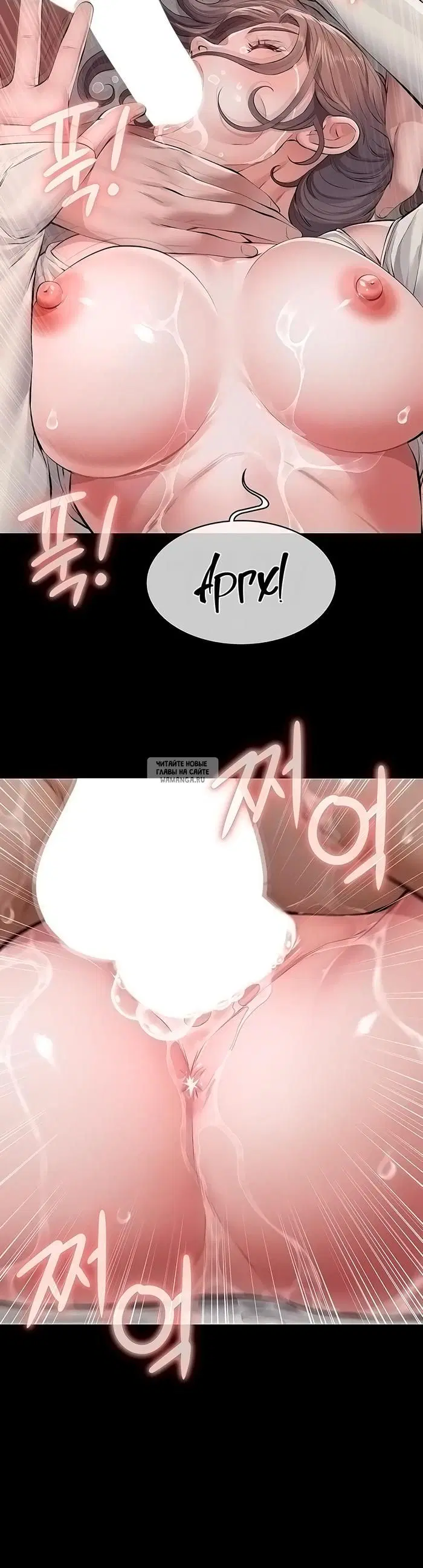 Page 32.000
