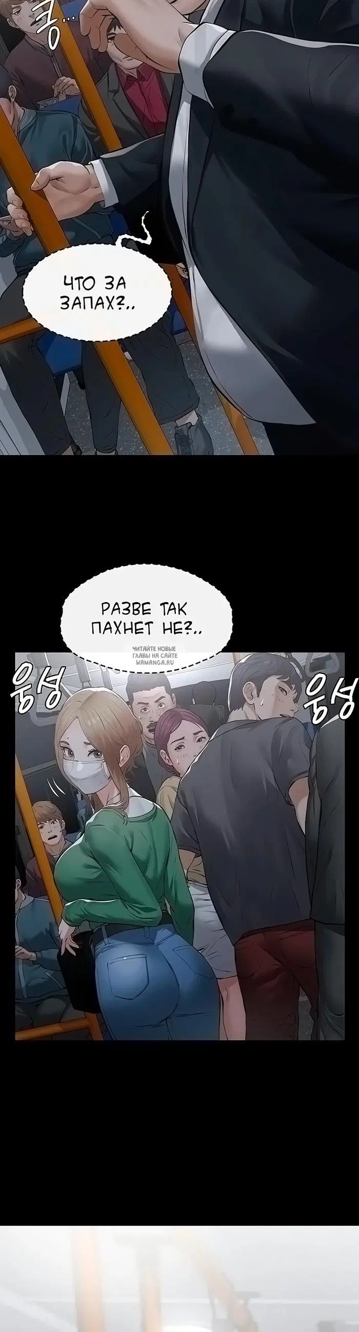 Page 32.000