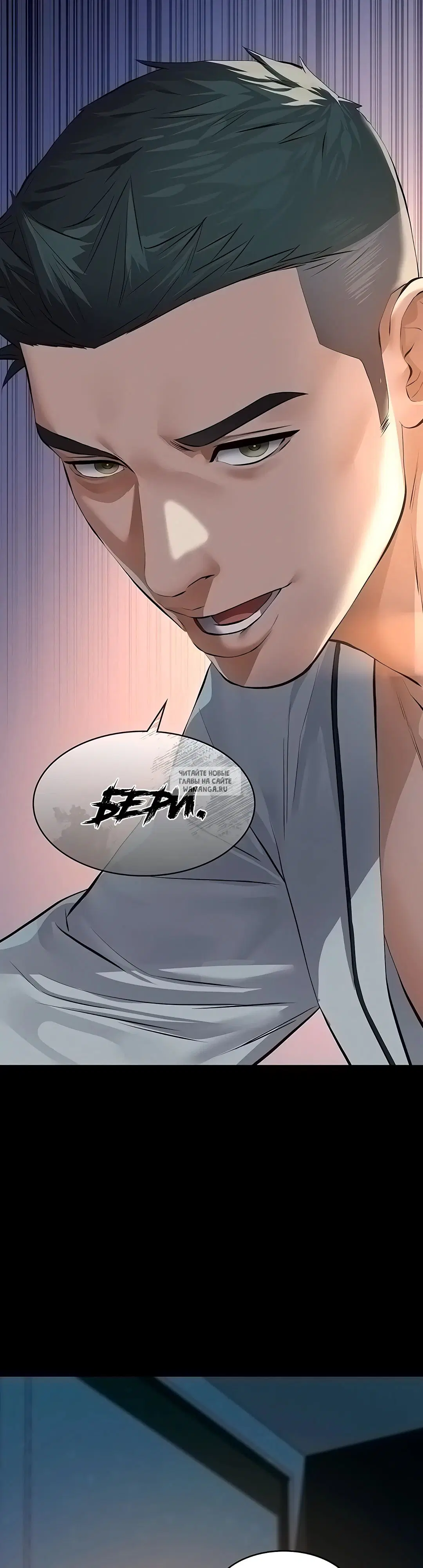 Page 32.000