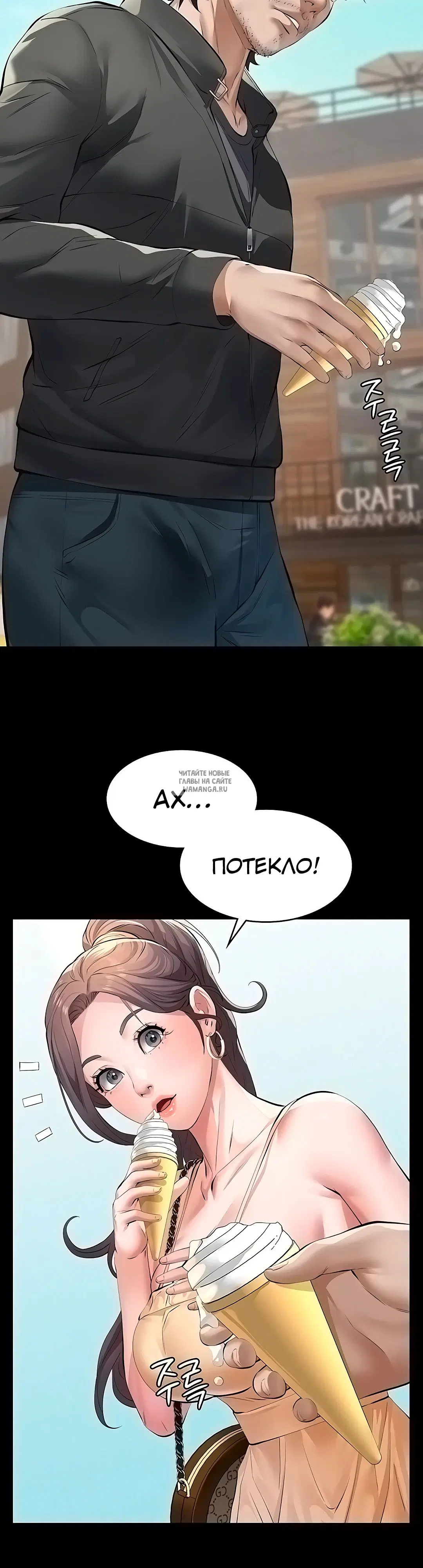 Page 32.000
